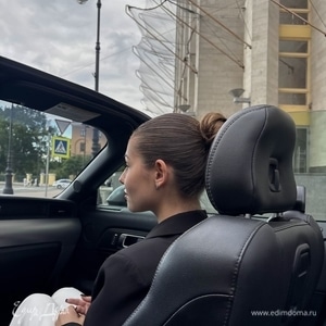 Фотография профиля