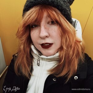 Фотография профиля