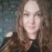 Катерина Чудакова