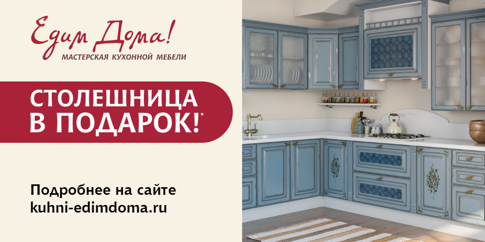 Фото из статьи