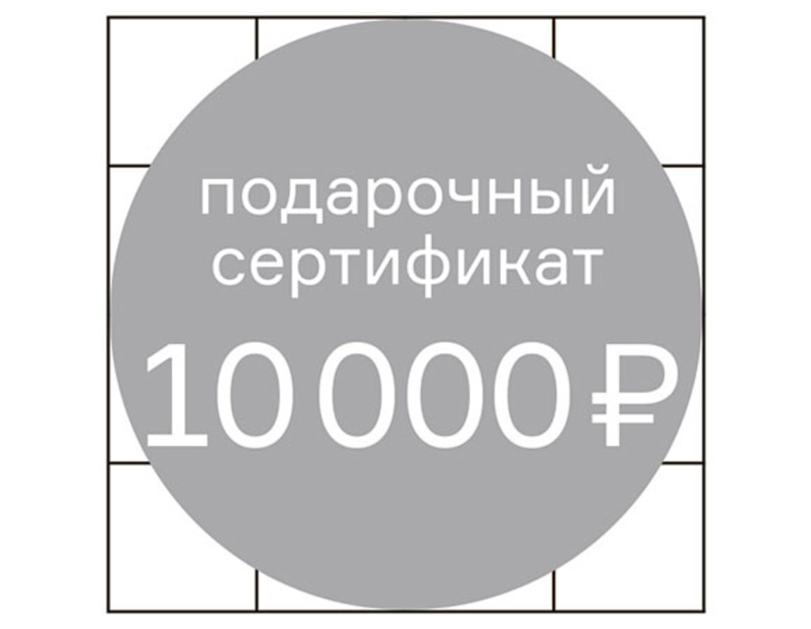 Фото из статьи