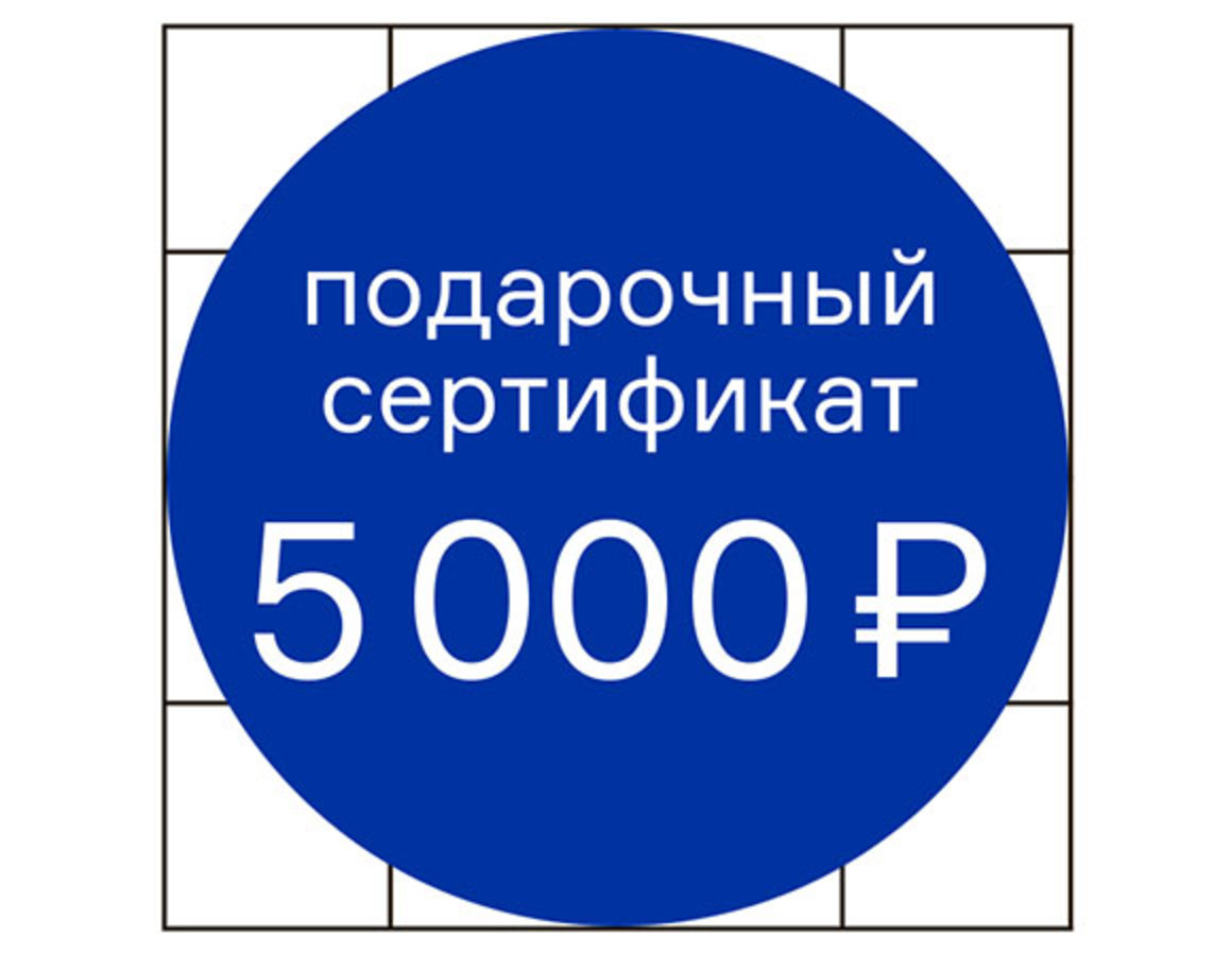 Фото из статьи