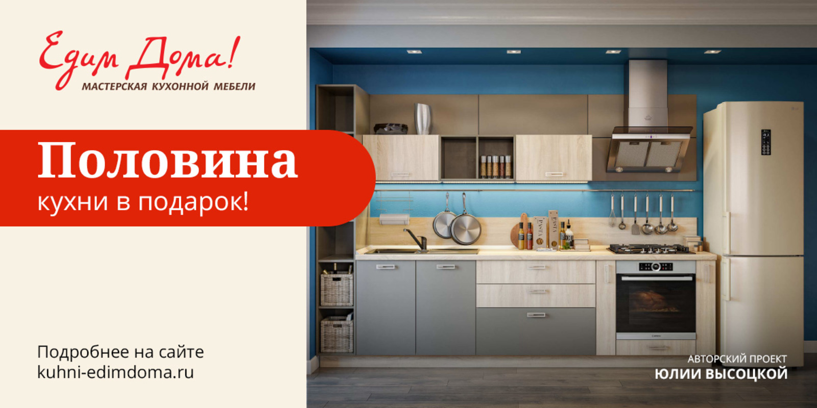 Фото из статьи