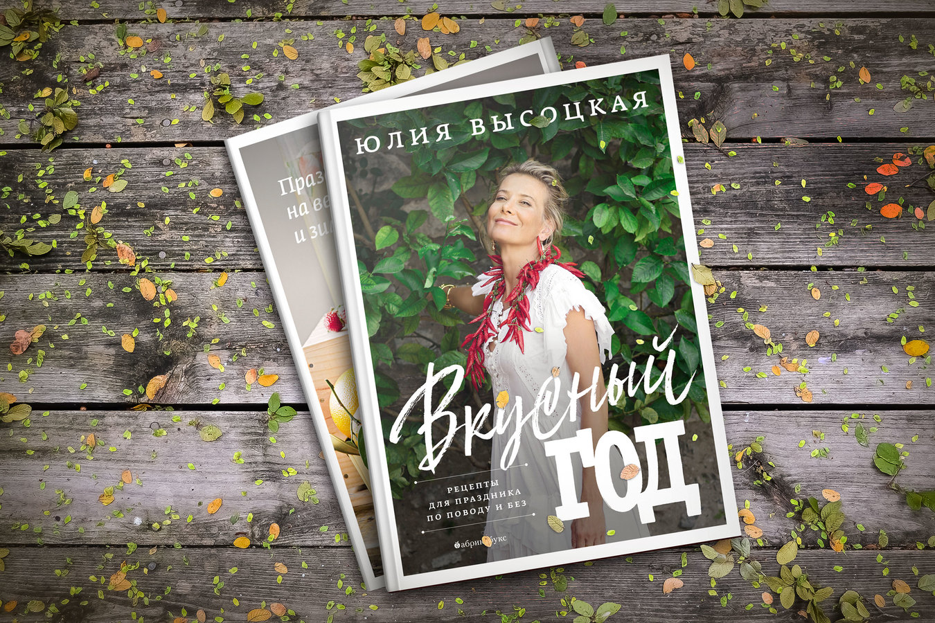 Фото из статьи