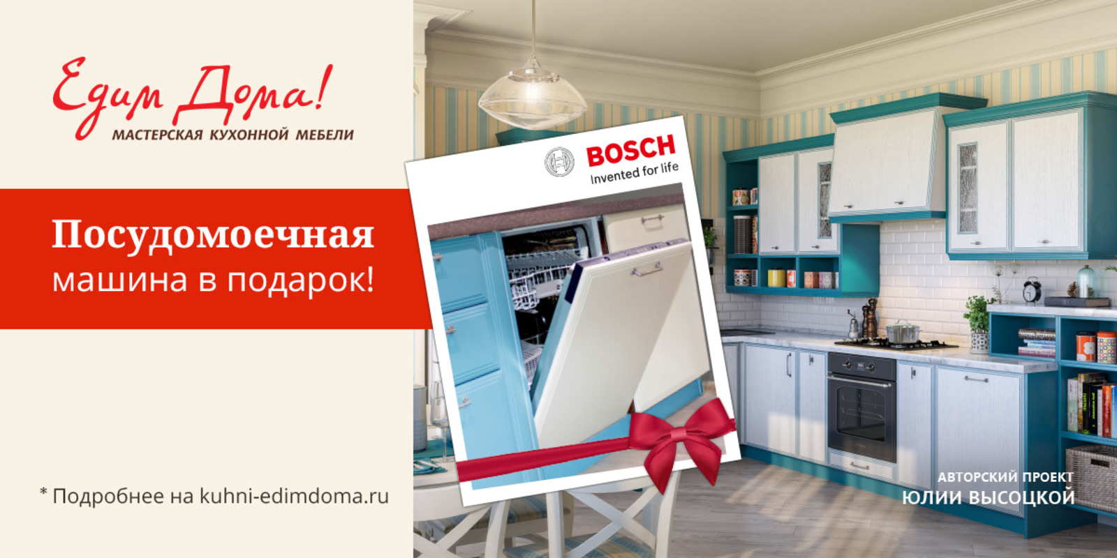 Фото из статьи