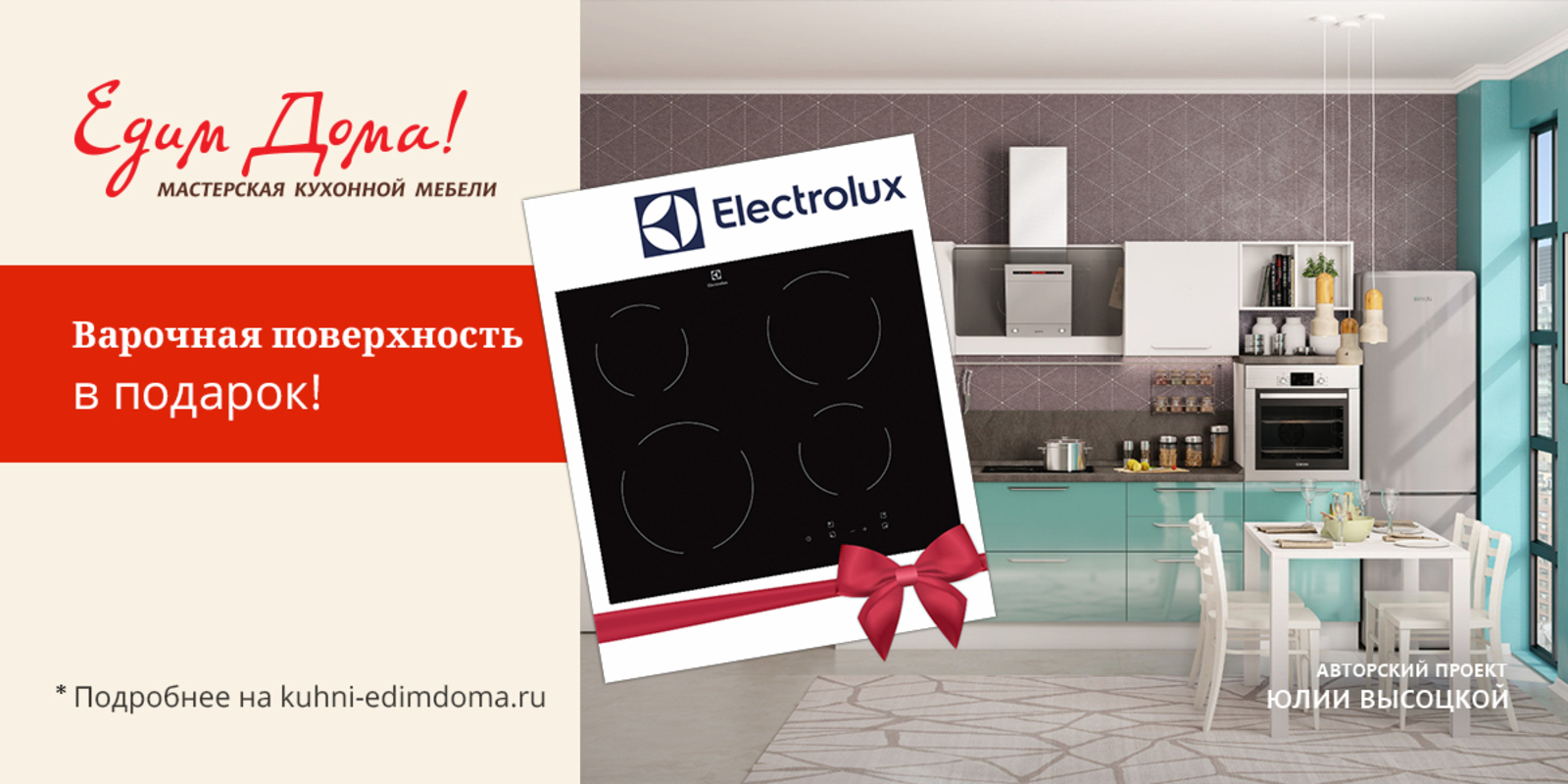 Фото из статьи