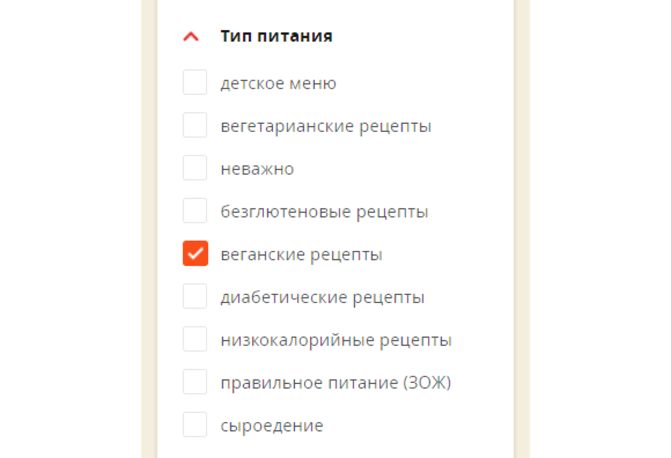 Фото из статьи