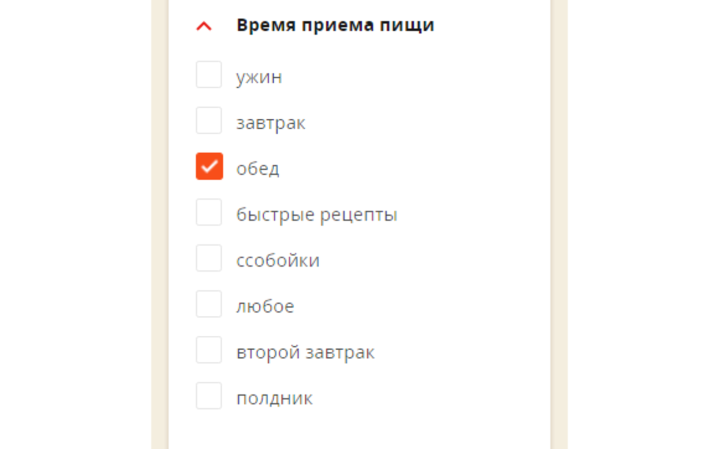 Фото из статьи