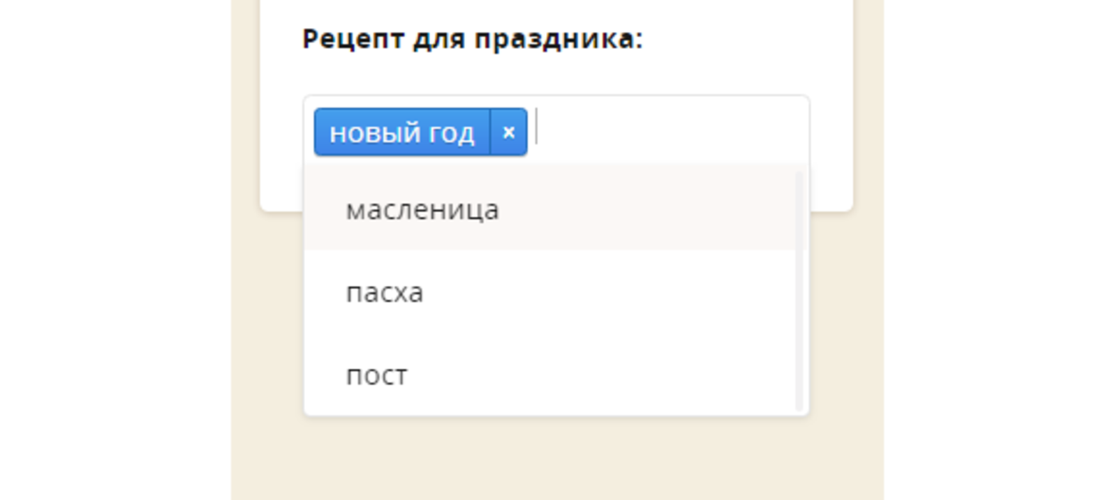 Фото из статьи