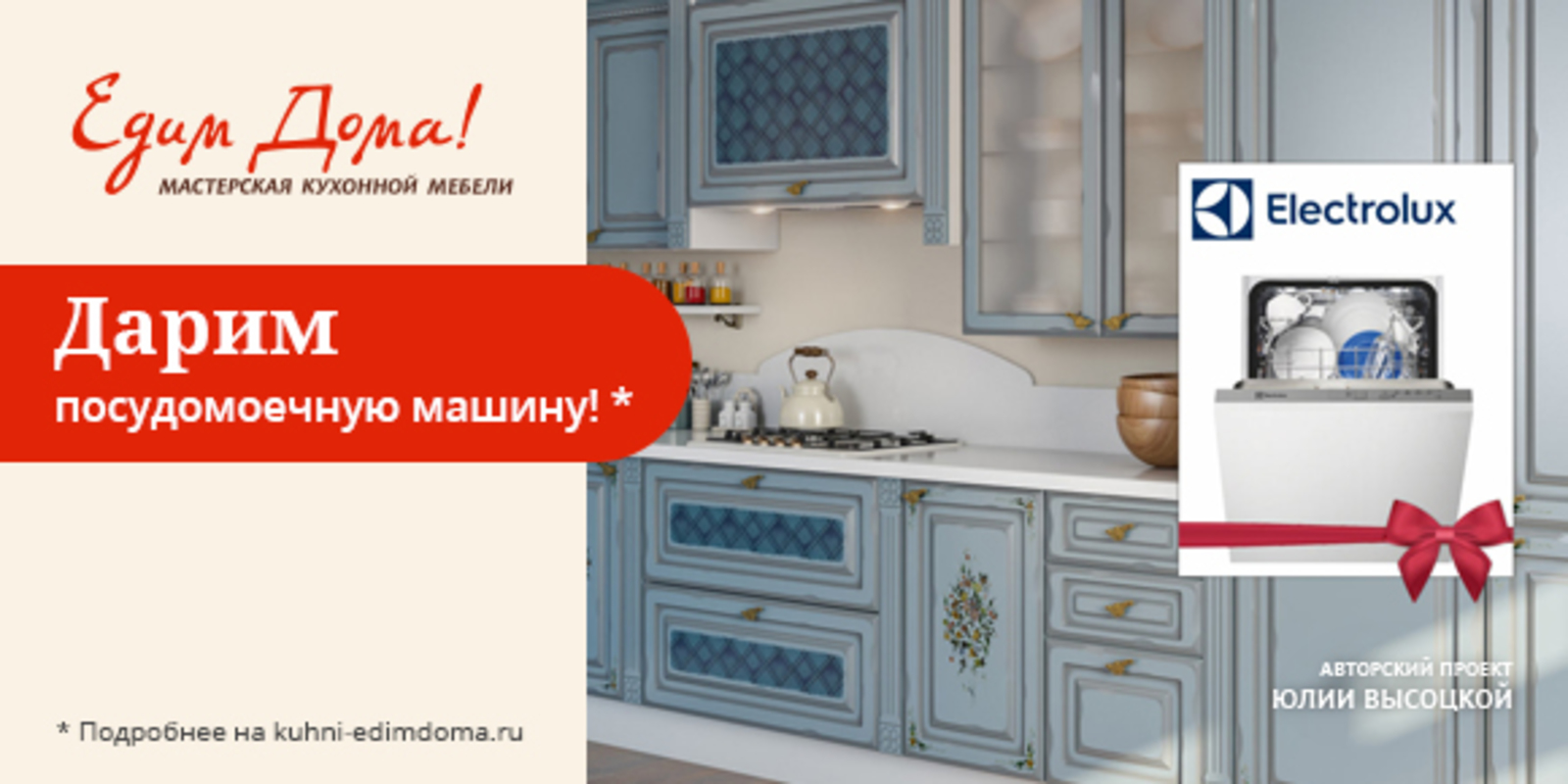 Фото из статьи