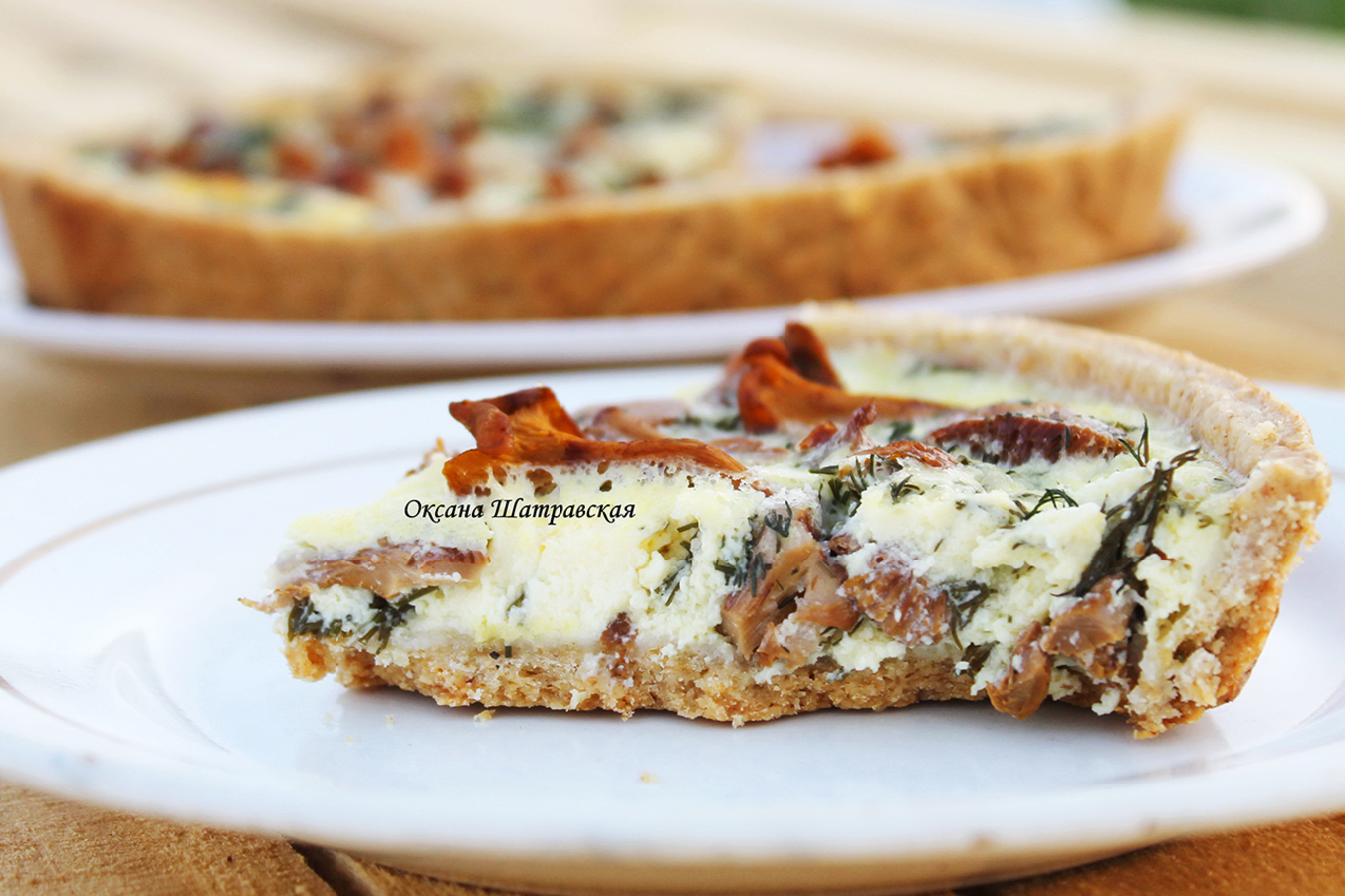 Фото из статьи