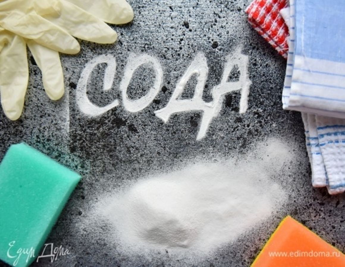 Фото из статьи