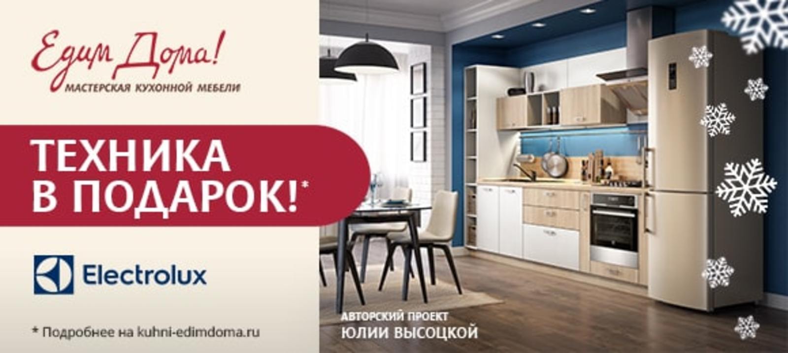 Фото из статьи