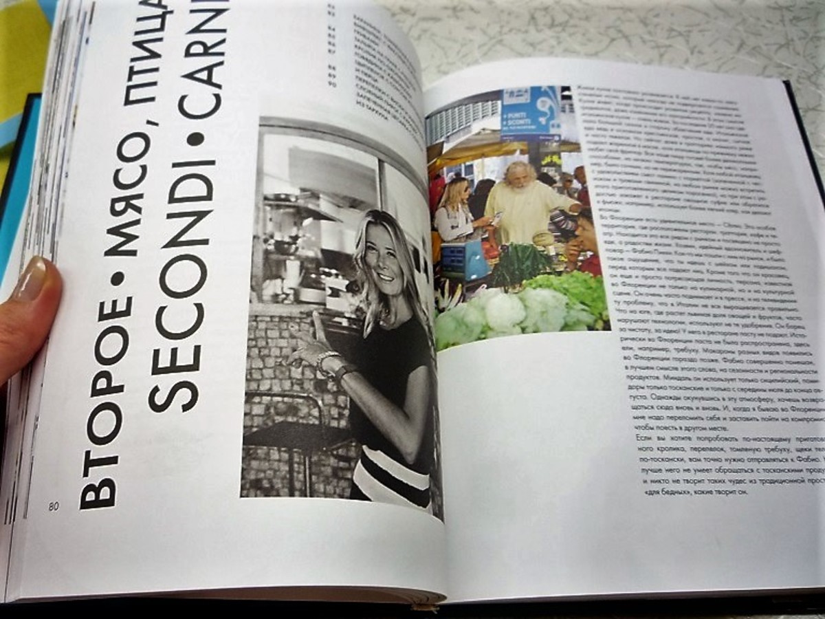 Фото из статьи