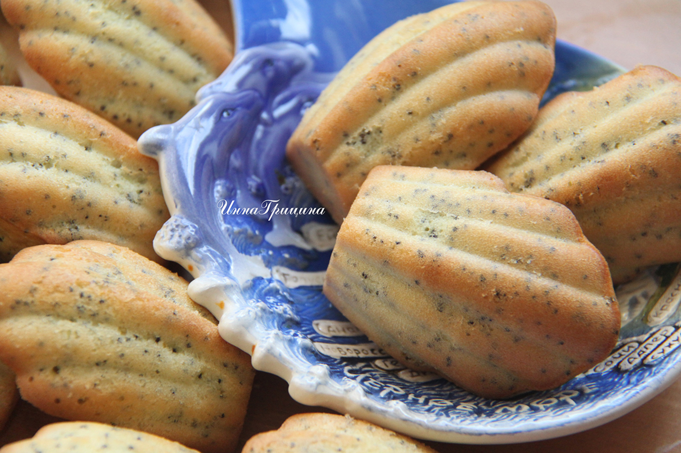 Фото из статьи