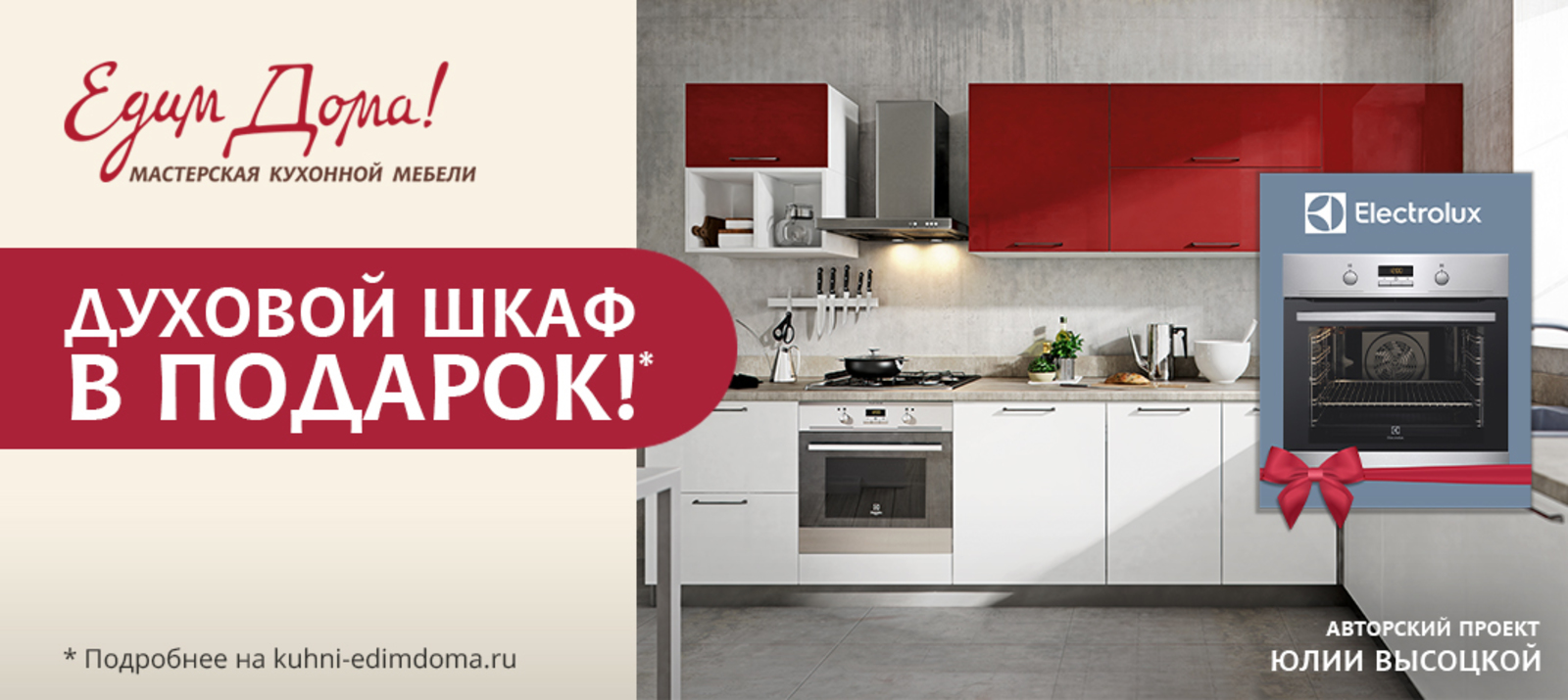 Фото из статьи