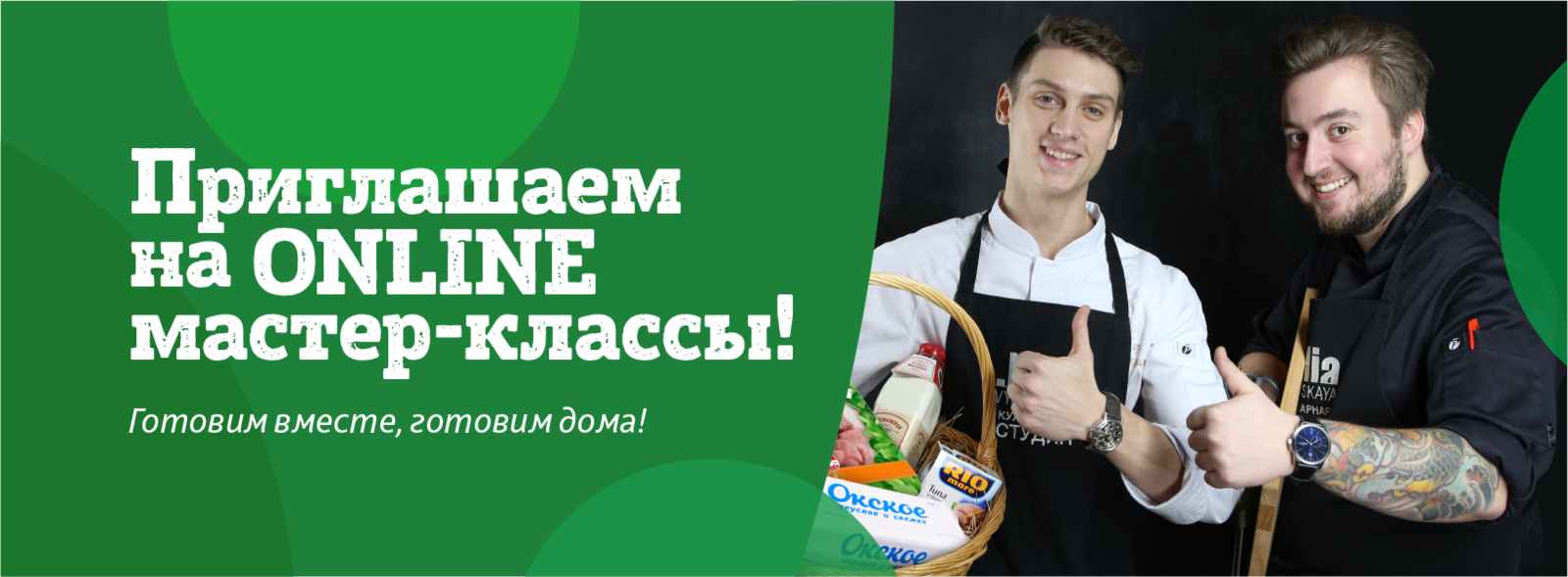 Фото из статьи