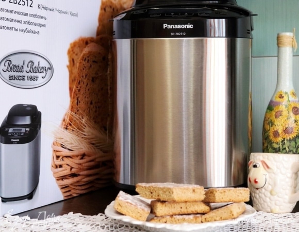 Фото из статьи