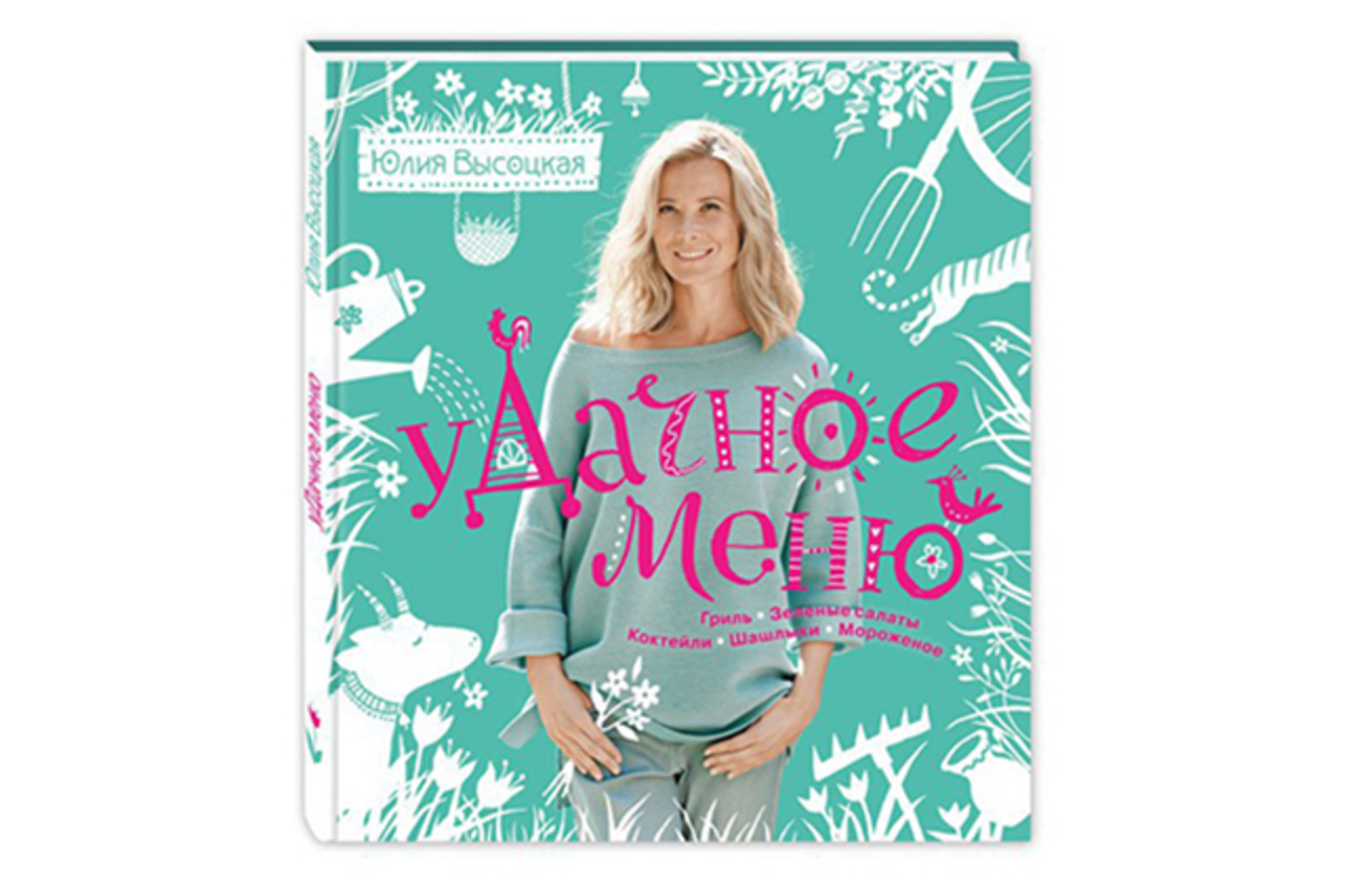 Фото из статьи