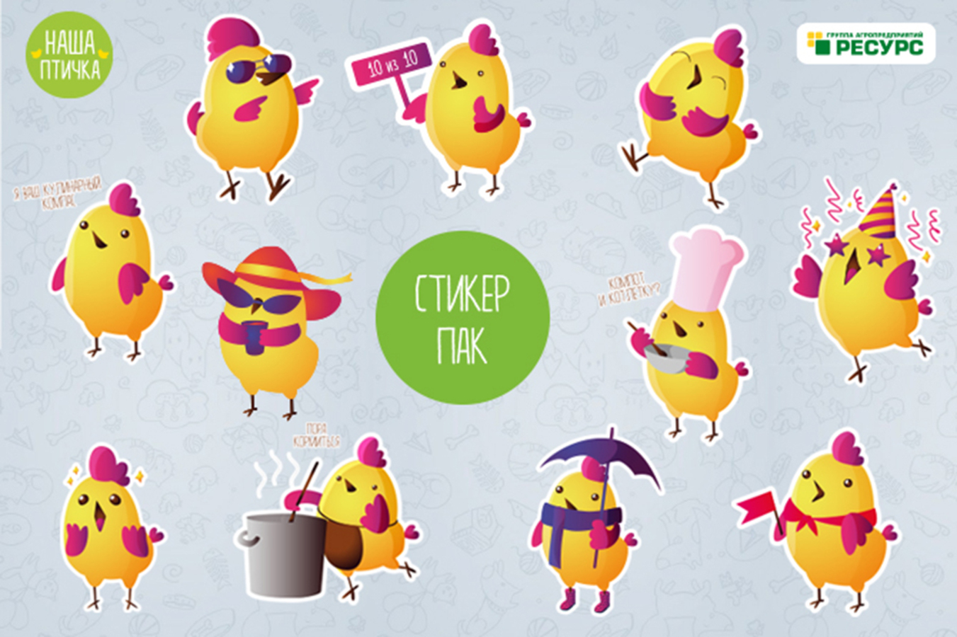 Фото из статьи