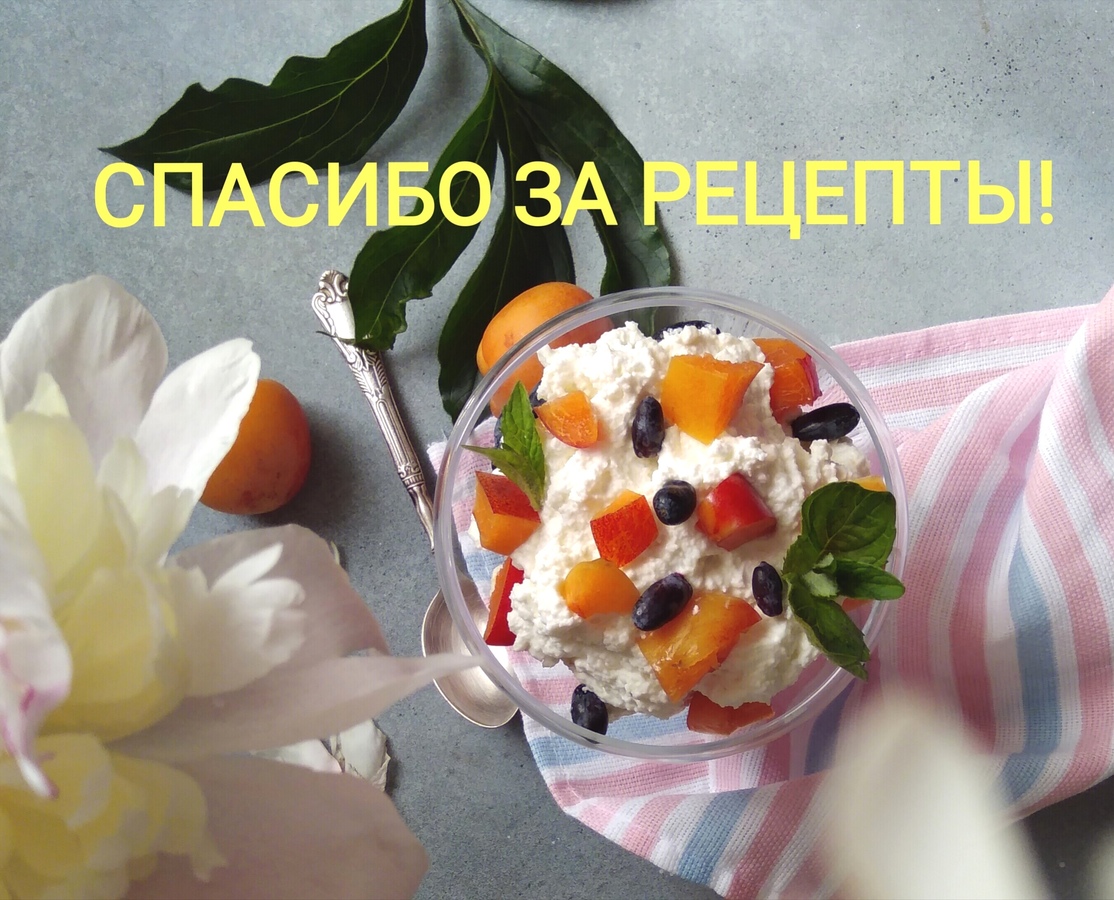 Фото из статьи