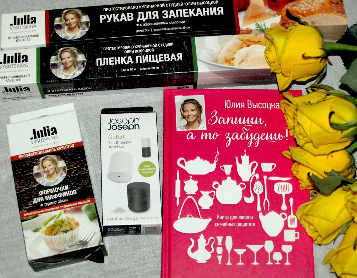 Фото из статьи