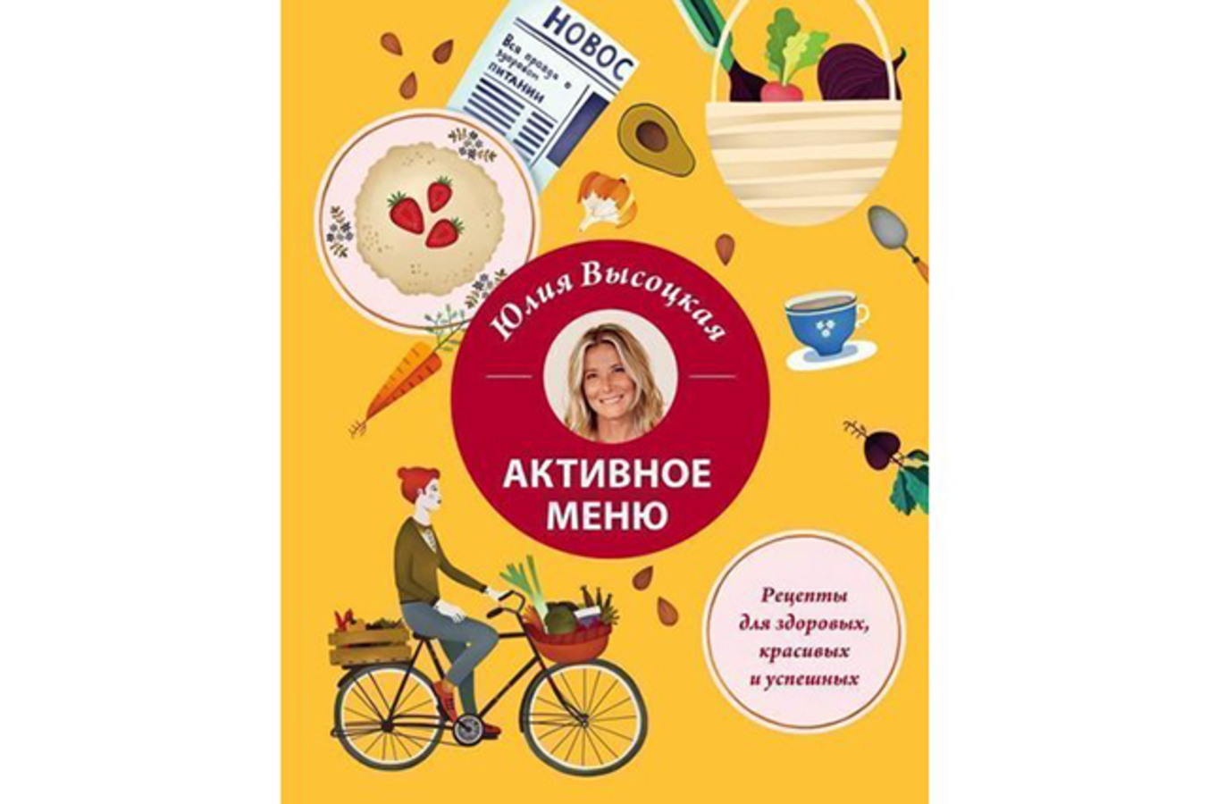 Фото из статьи