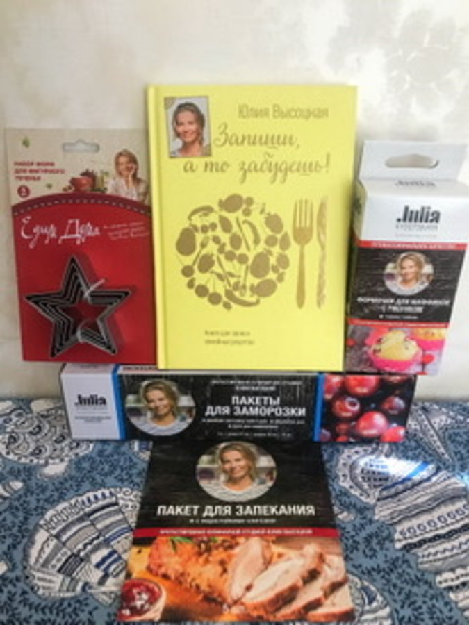 Фото из статьи