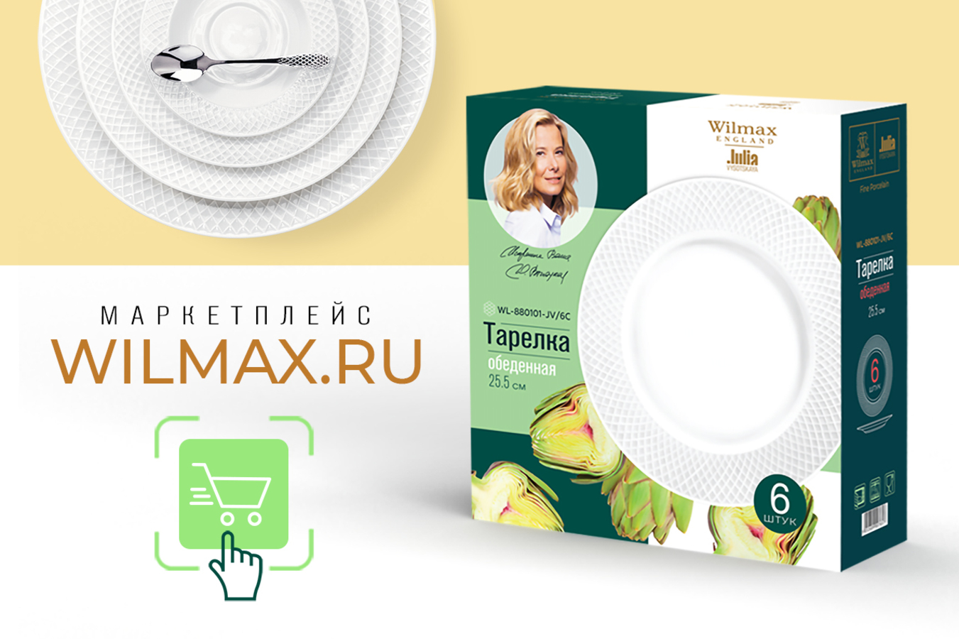 Фото из статьи