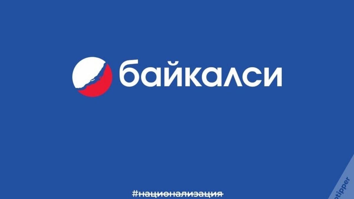 В соцсетях придумали замену ушедшим из России товарам и брендам: фото