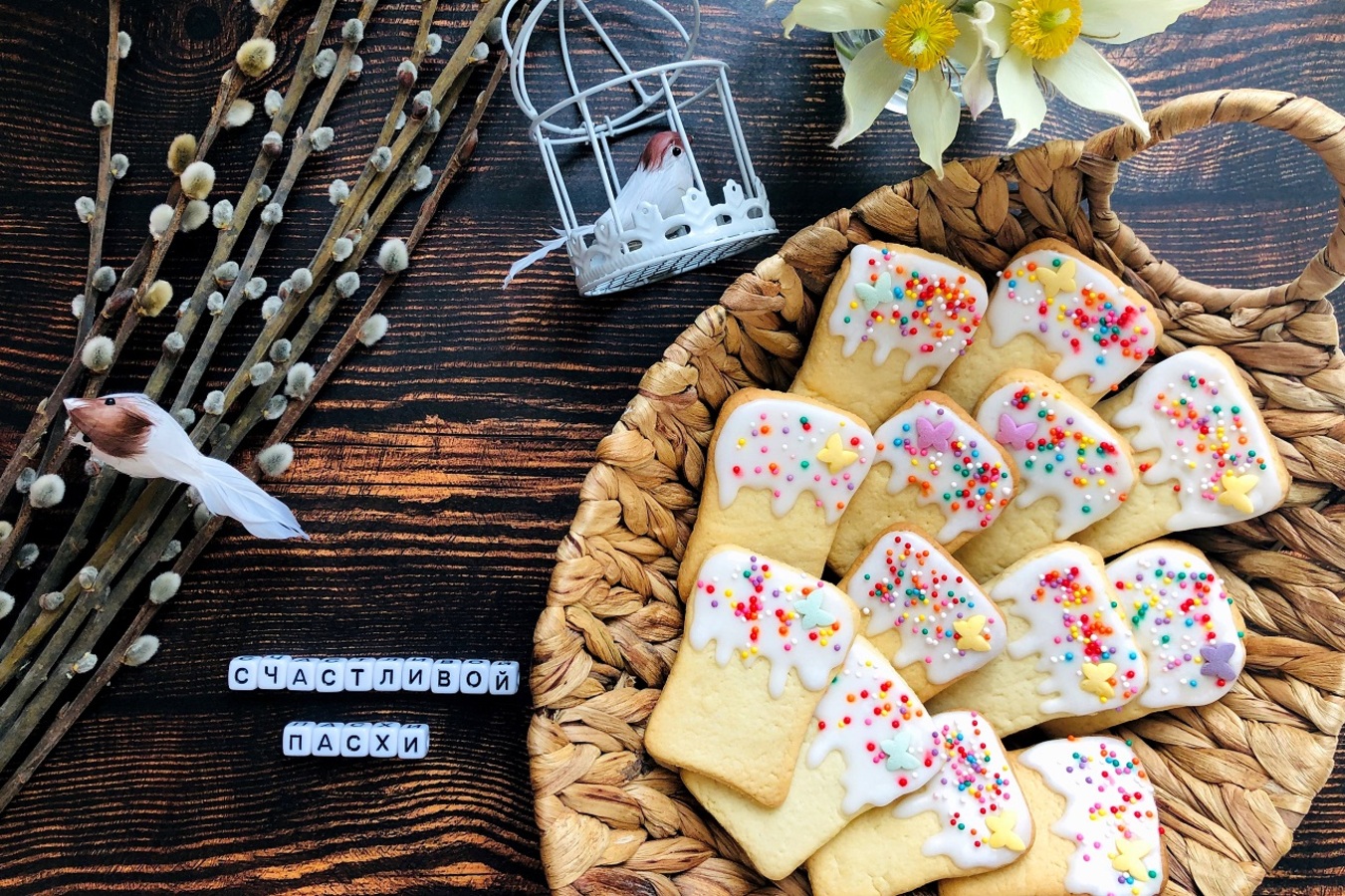 Фото из статьи