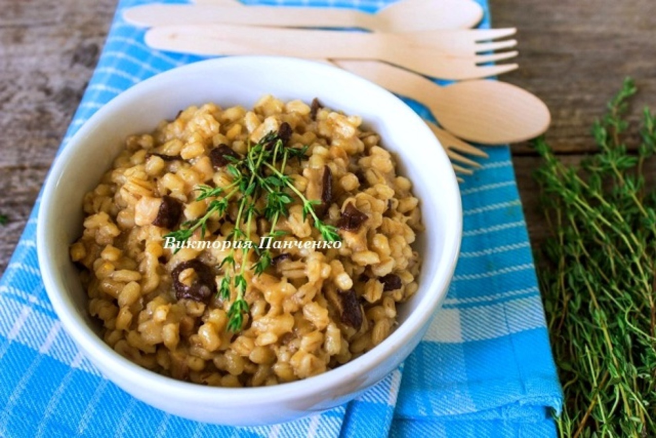 Фото из статьи