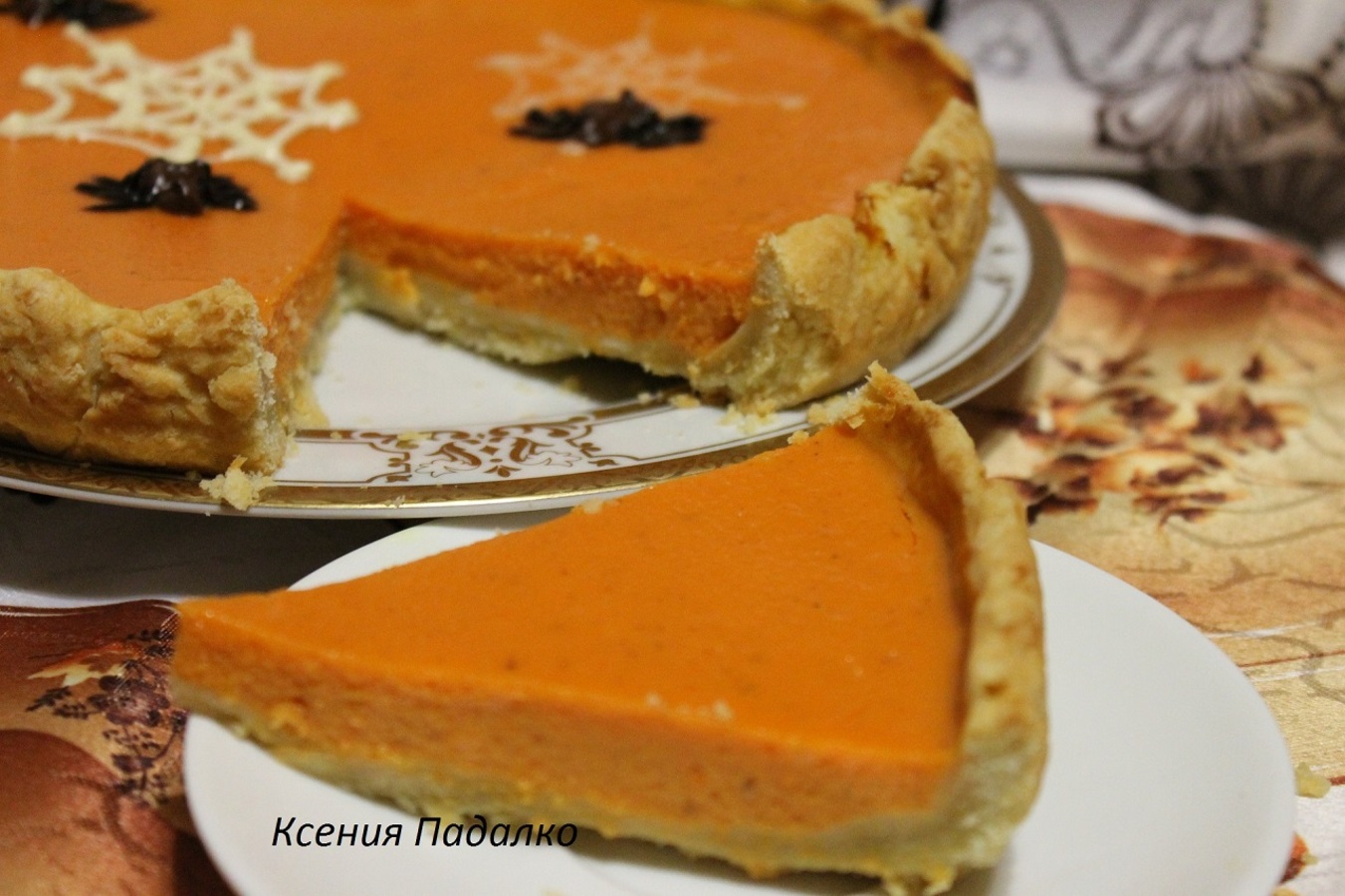 Фото из статьи