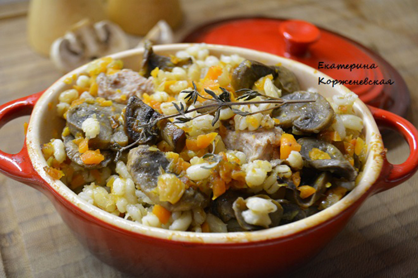 Фото из статьи