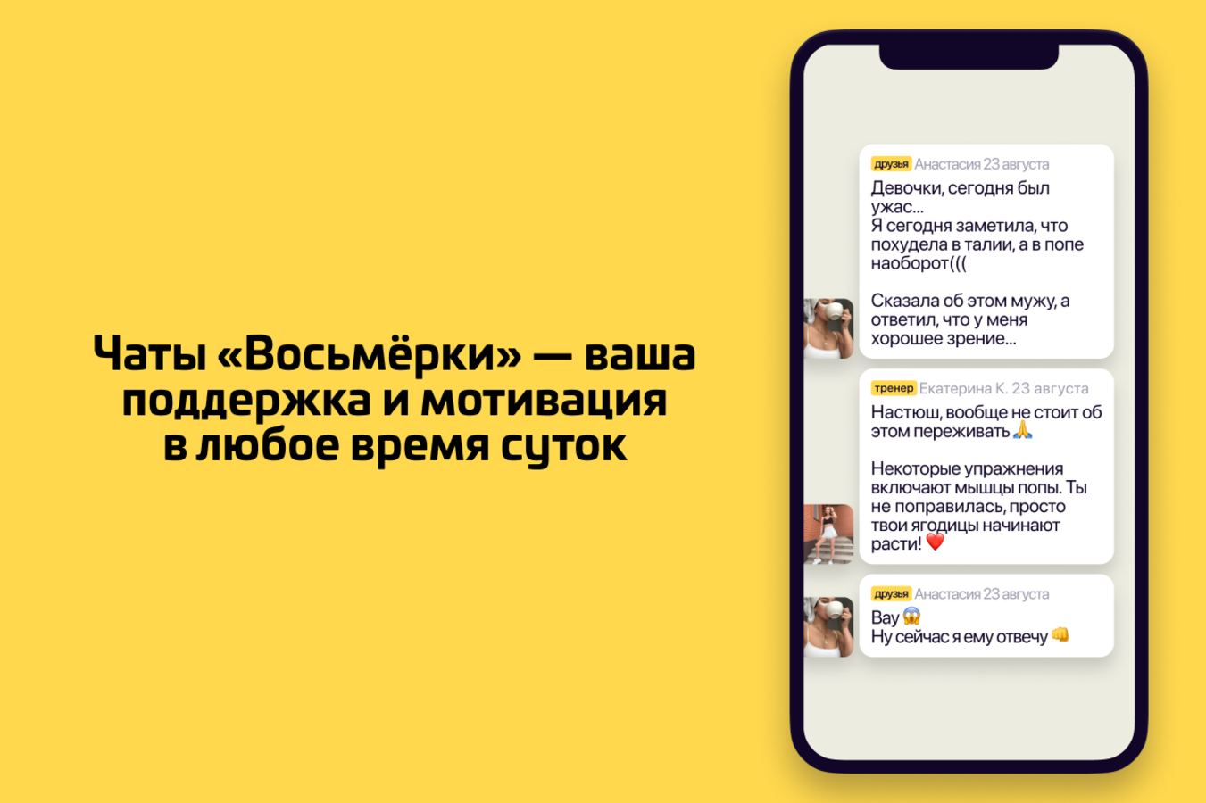 Фото из статьи