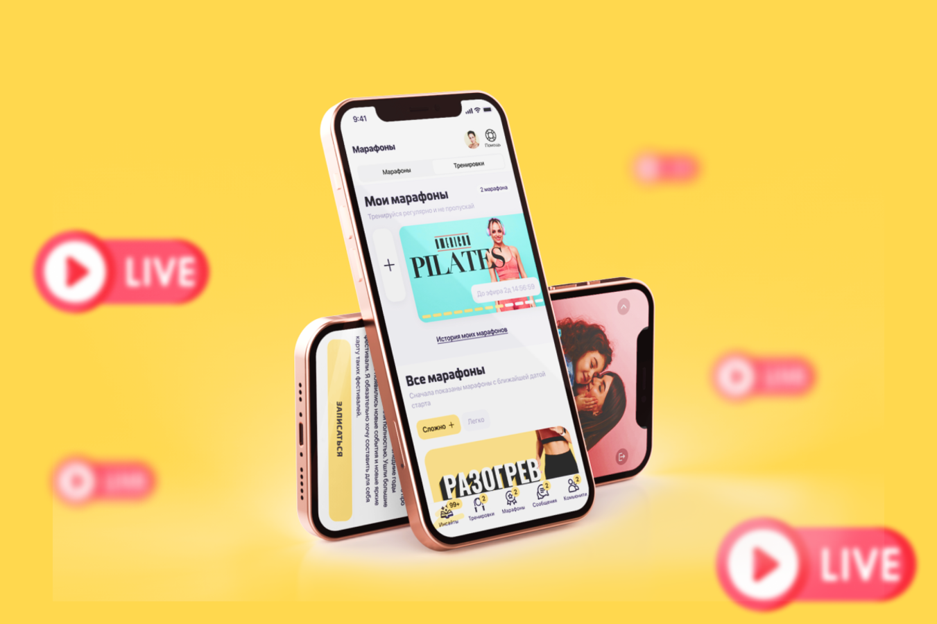 Фото из статьи