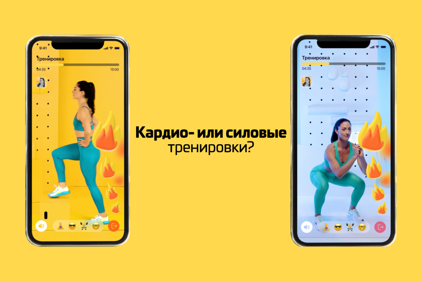 Фото из статьи