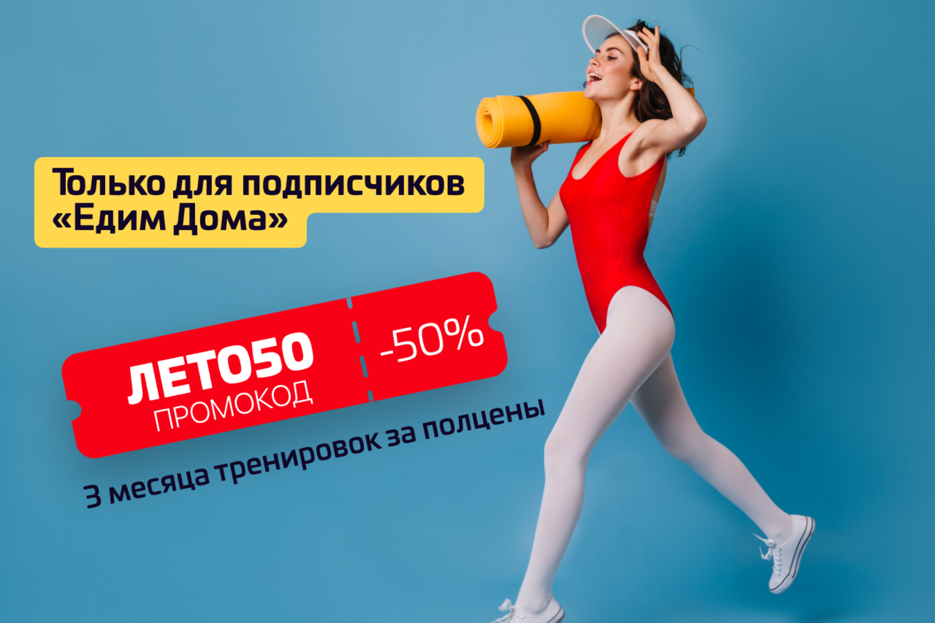 Фото из статьи