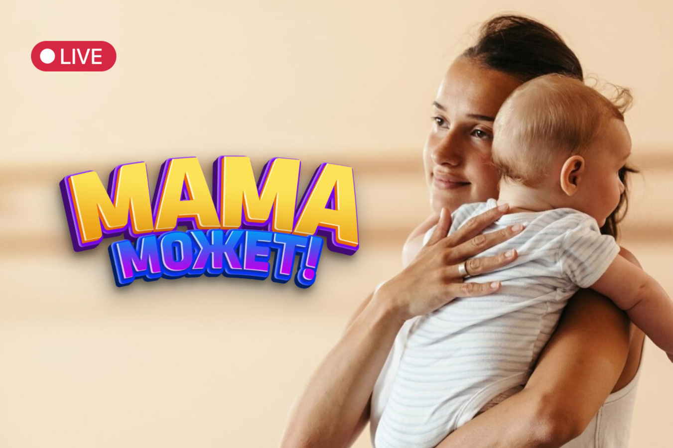 Фото из статьи