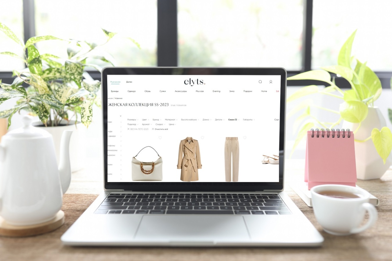 Фото из статьи