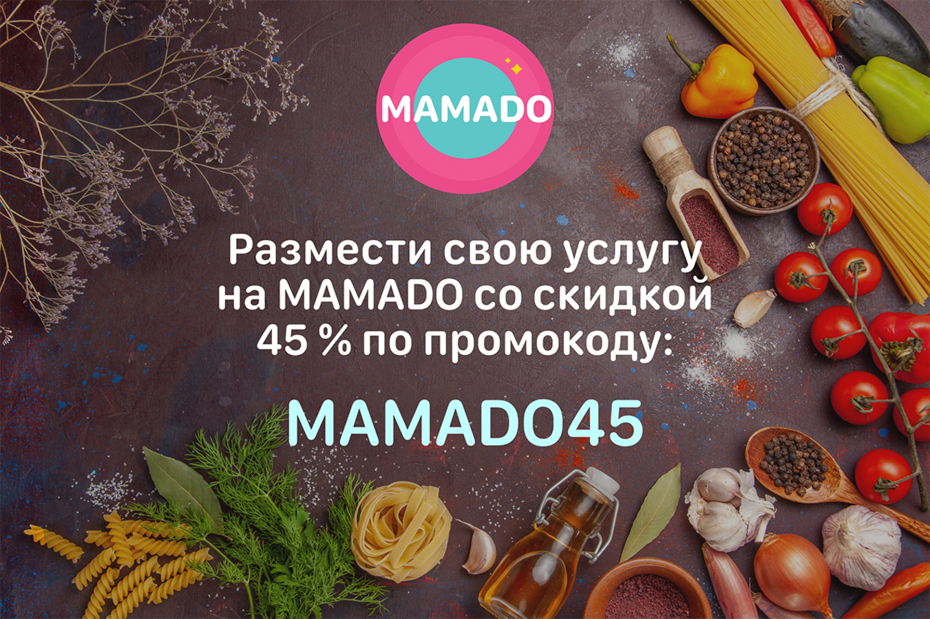 Фото из статьи