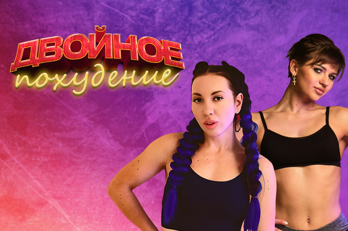 Фото из статьи