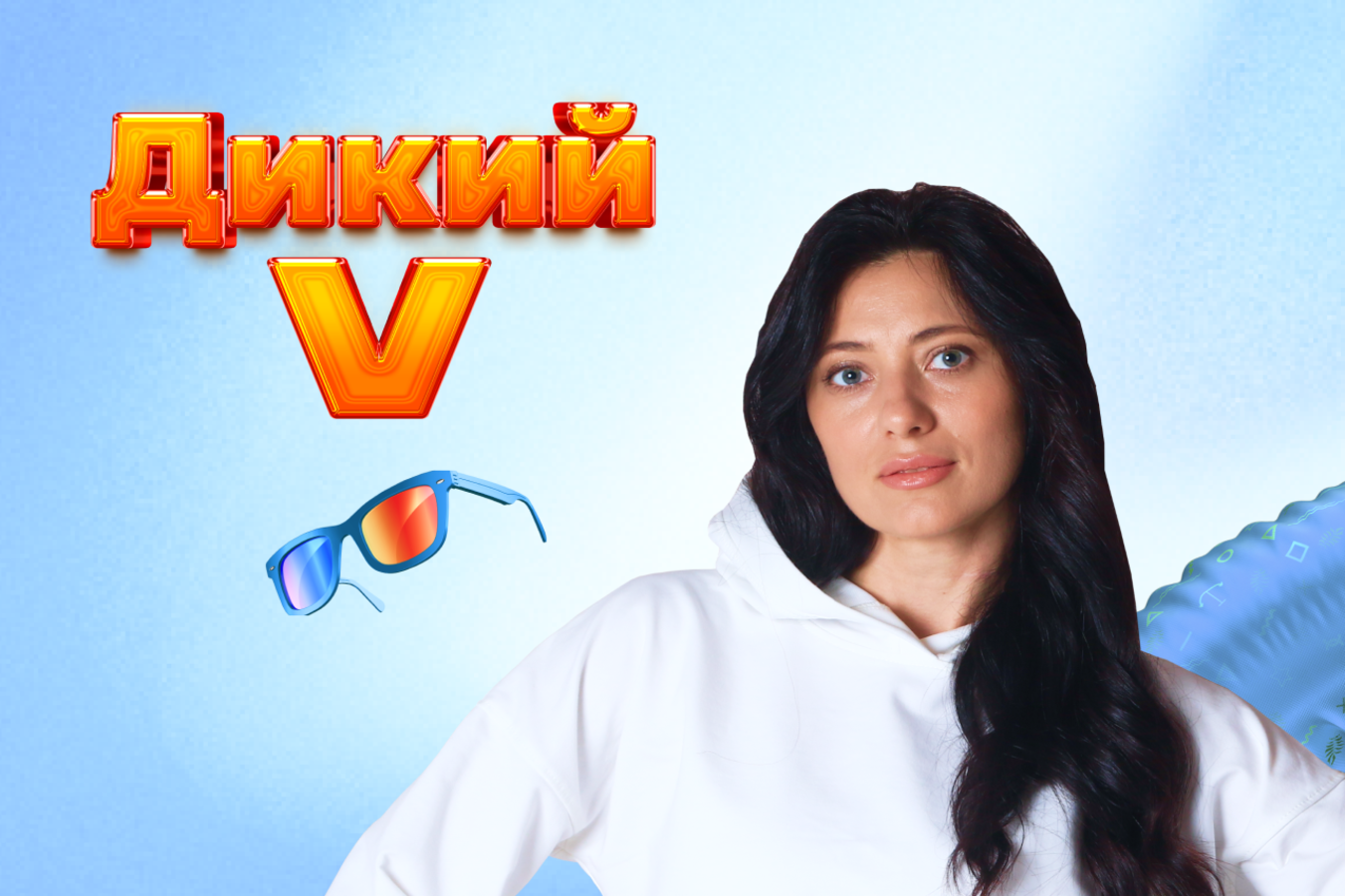 Фото из статьи