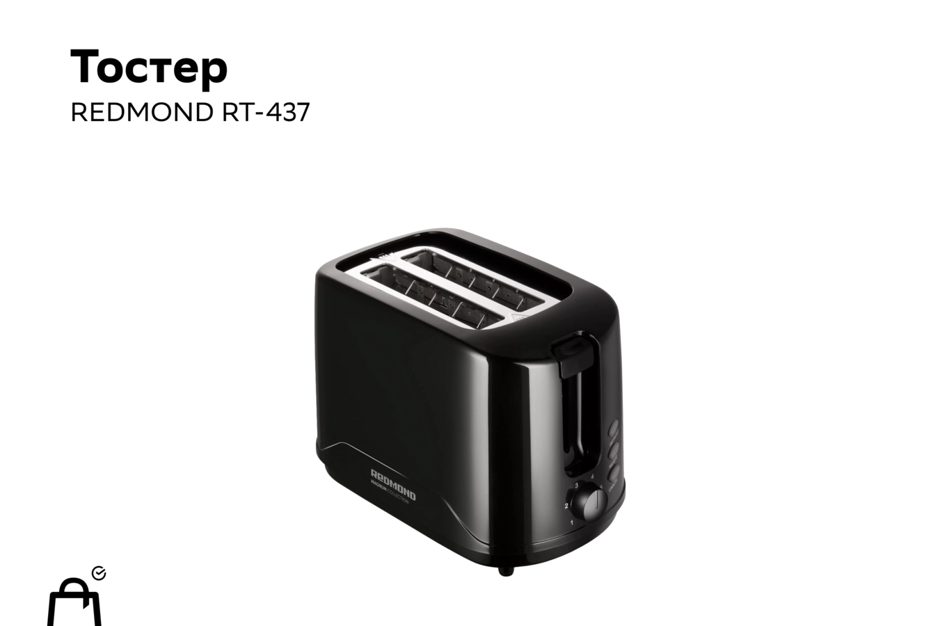 Фото из статьи