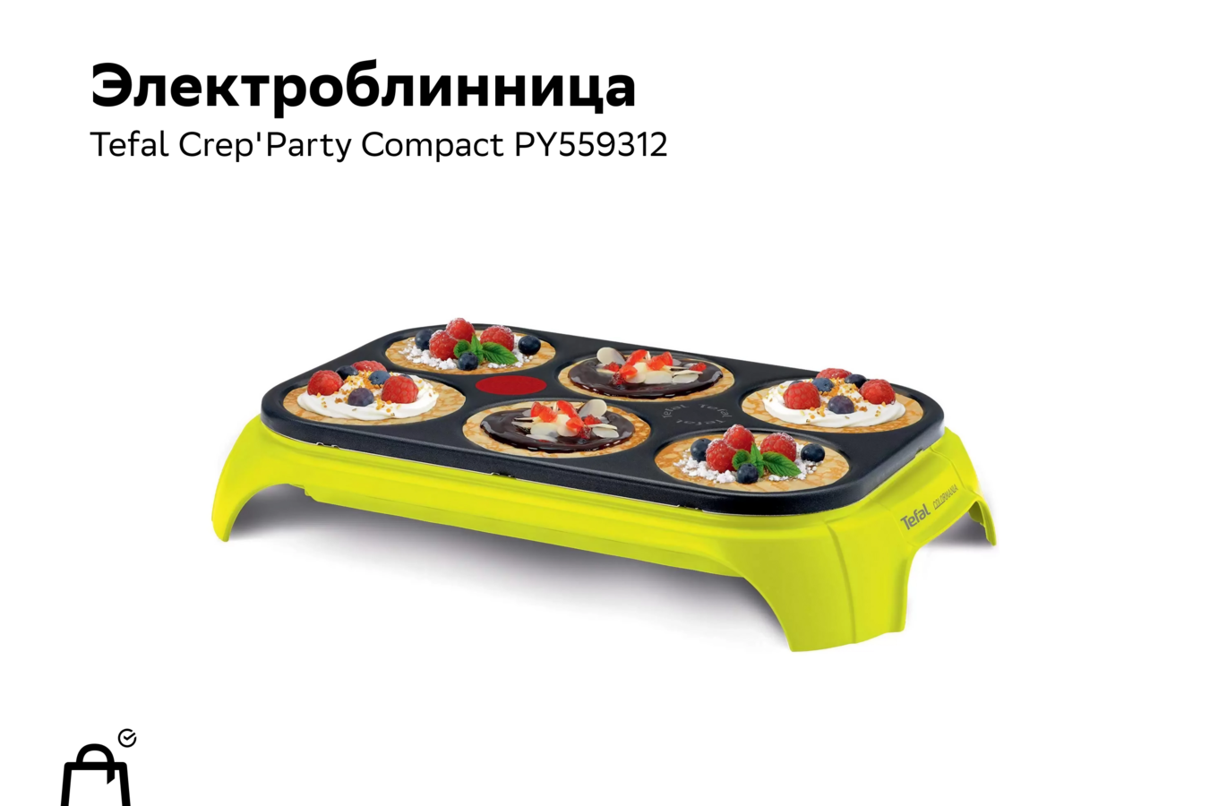 Фото из статьи