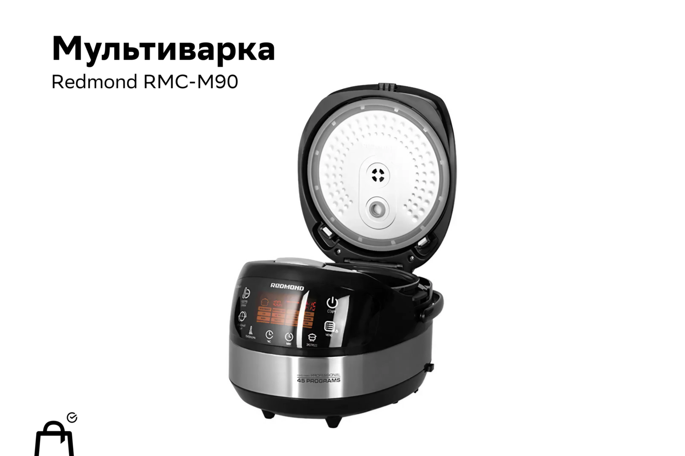 Фото из статьи