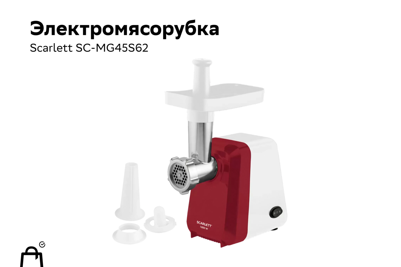 Фото из статьи