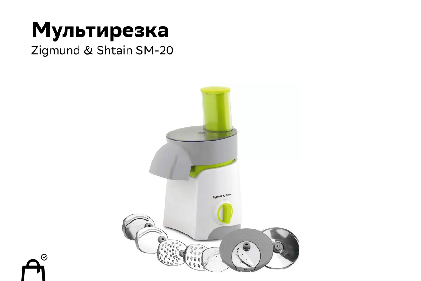 Фото из статьи