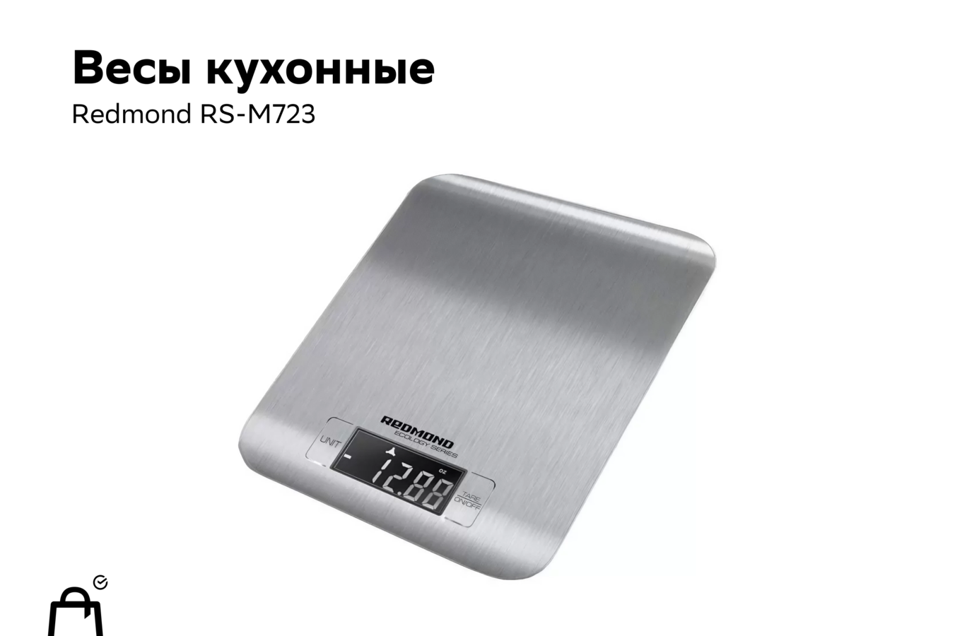 Фото из статьи