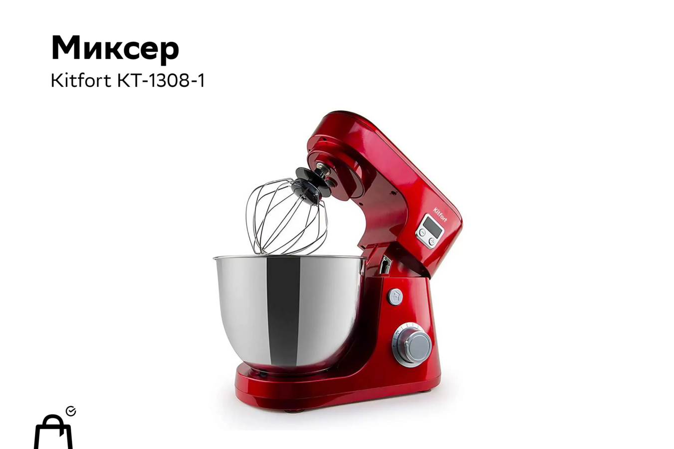 Фото из статьи